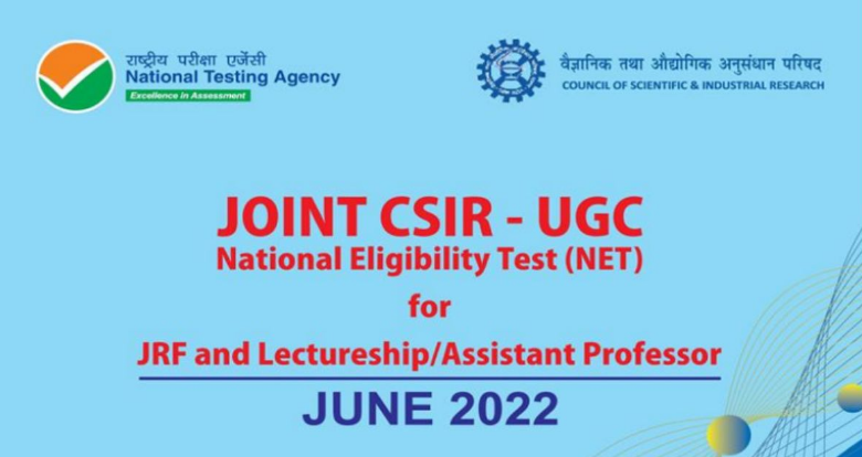 CSIR-UGC-NET Exam Postponement: Understanding the Situation