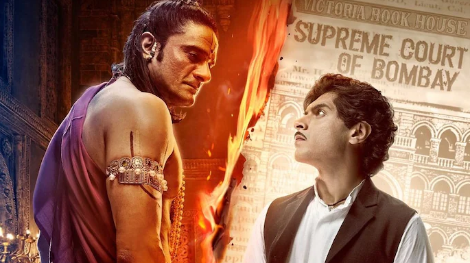 Maharaj Review: Junaid Khan's Struggle Against a Tame Script