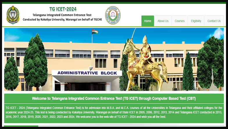 TS ICET Results 2024