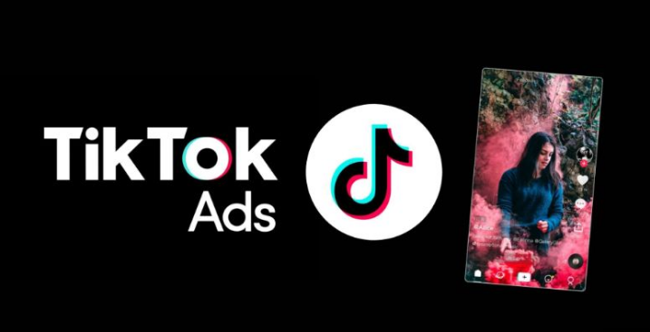 TikTok Ads