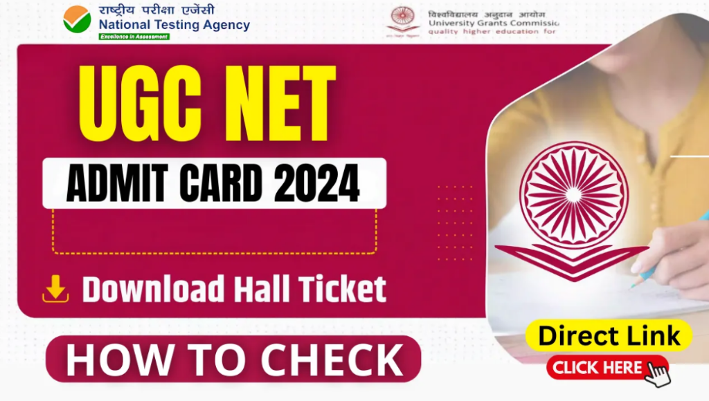 UGC NET Admit Card