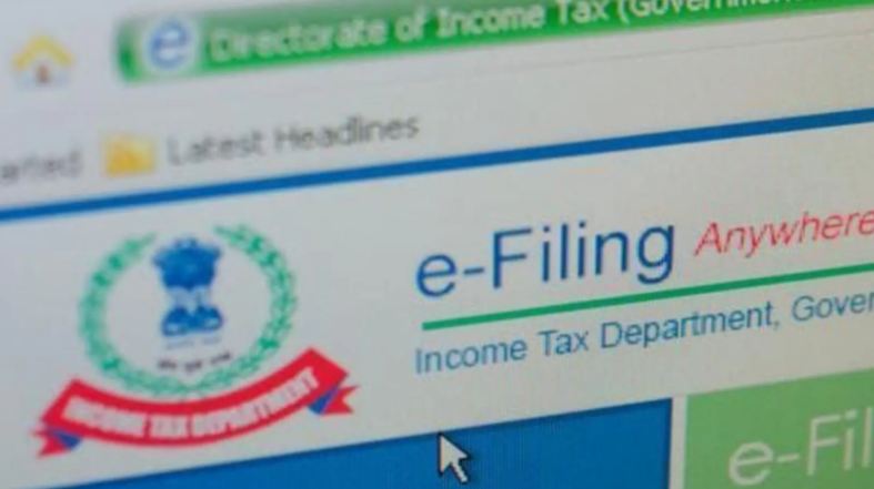 How to Download Your ITR Acknowledgement Number