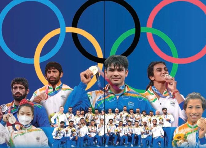 Indian Athletes for Paris 2024 Olympics