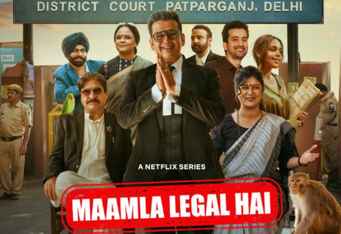 Maamla Legal Hai