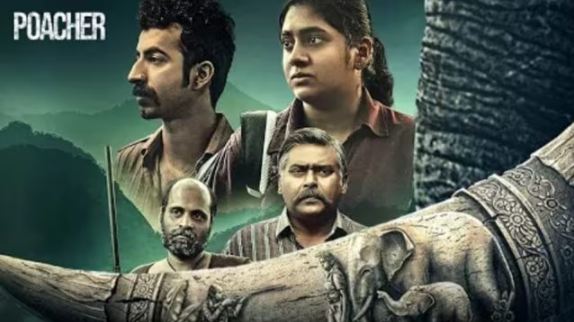 Poacher Best Web Series of March 2024