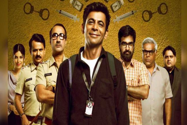 Sunflower 2 Best Web Series Of 2024